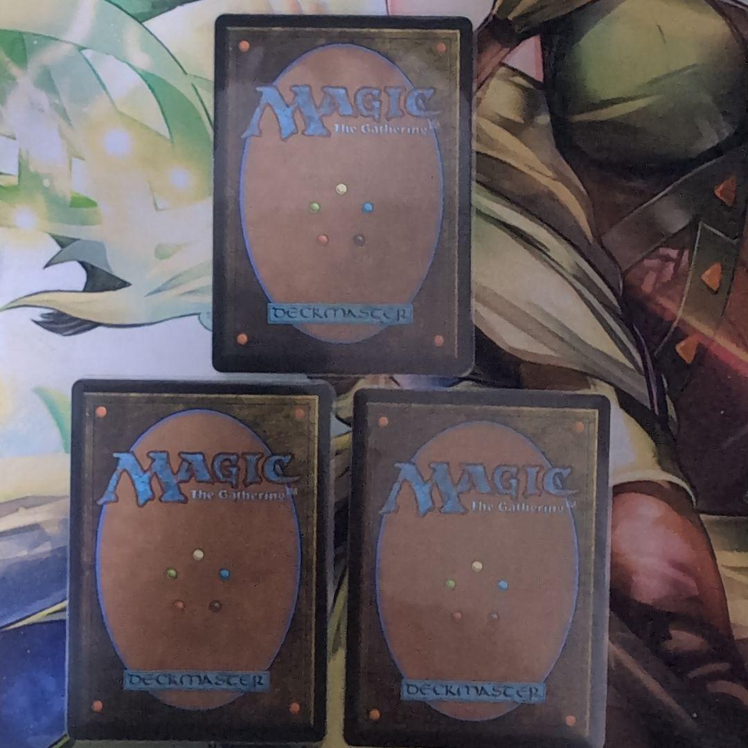 迷える黒魔道士、ビビ（日本語）　　　3枚セット