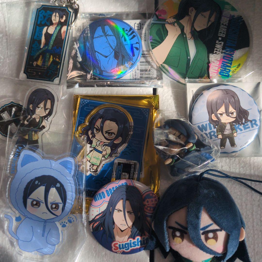 【専用出品中】