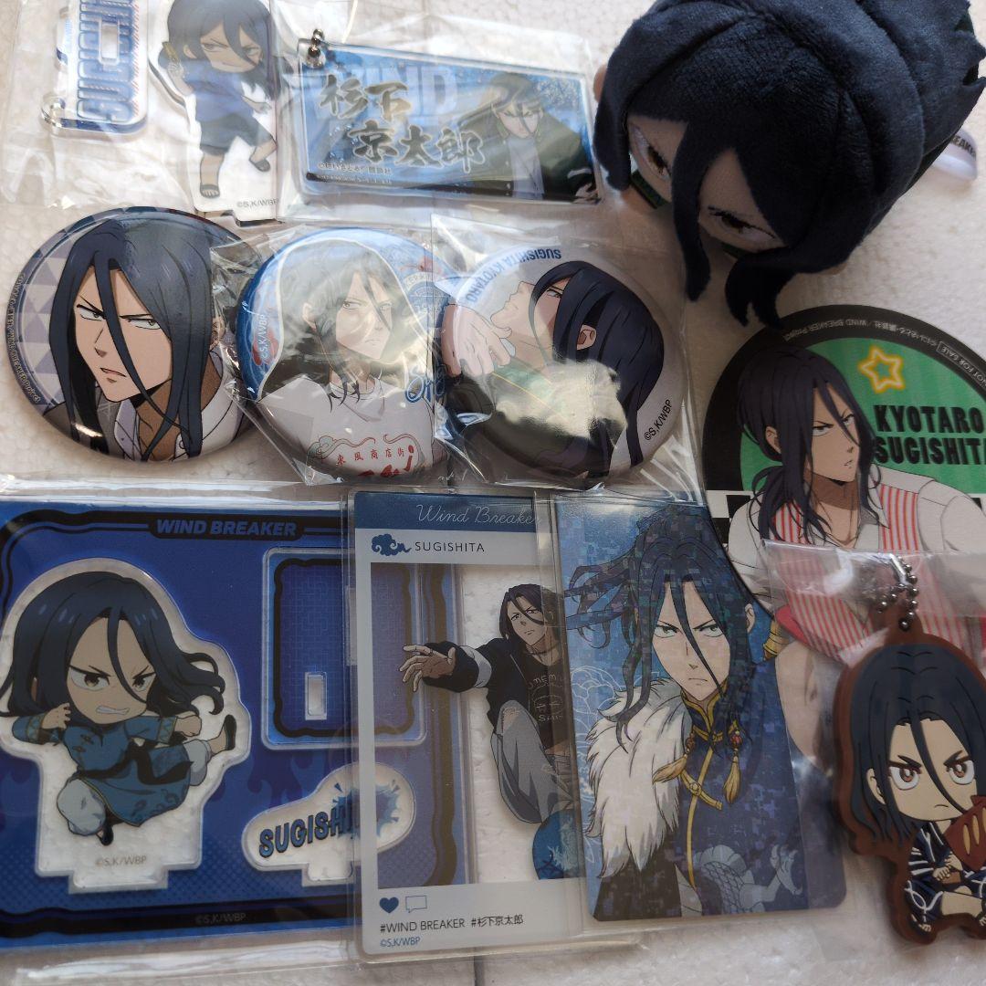 【専用出品中】