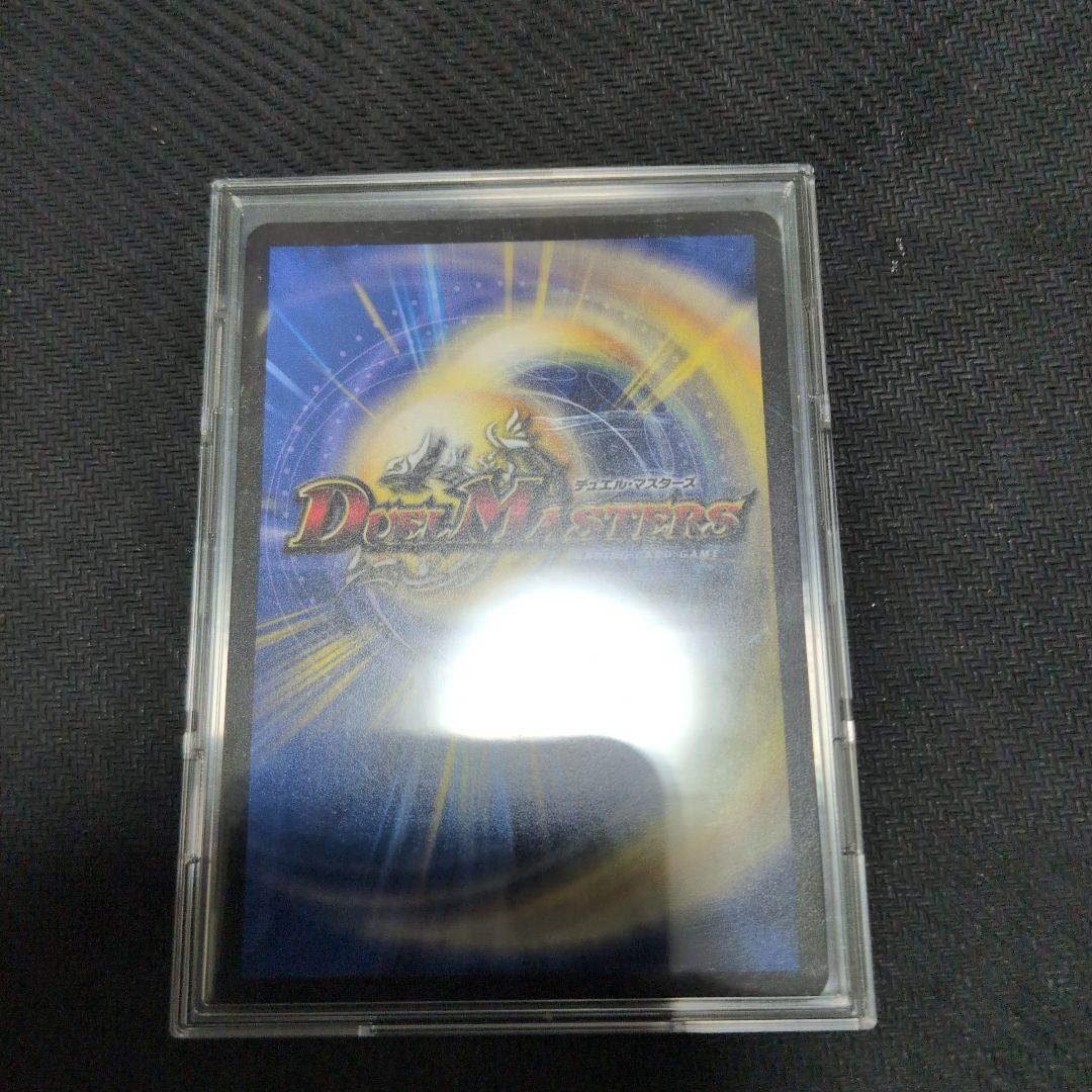 黄昏ミミ&トワイライトmk.3 -挑戦のヒロイン-