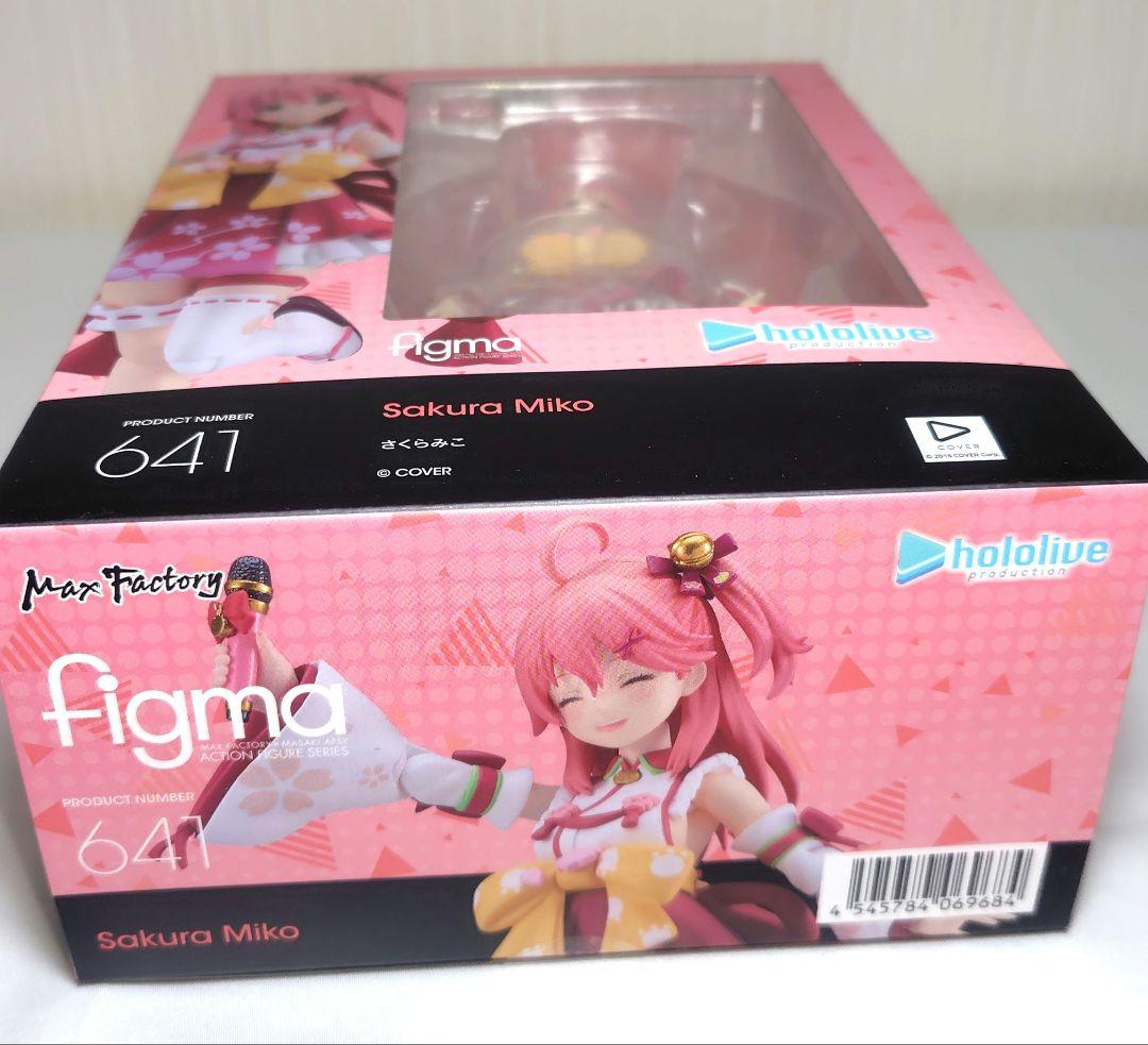 さくらみこ figma・ねんどろいどフィギュアまとめ売り！