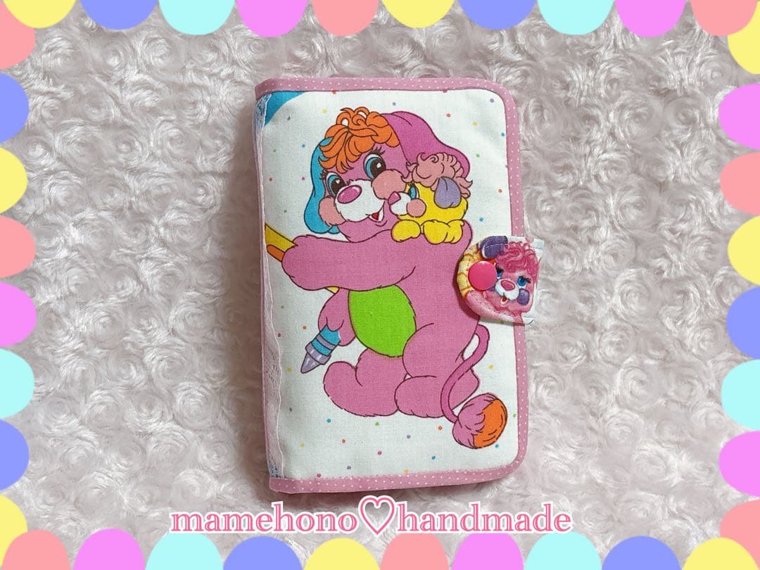 SA さま オーダーページです♡