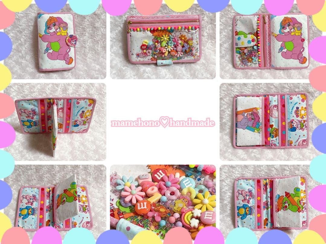 SA さま オーダーページです♡