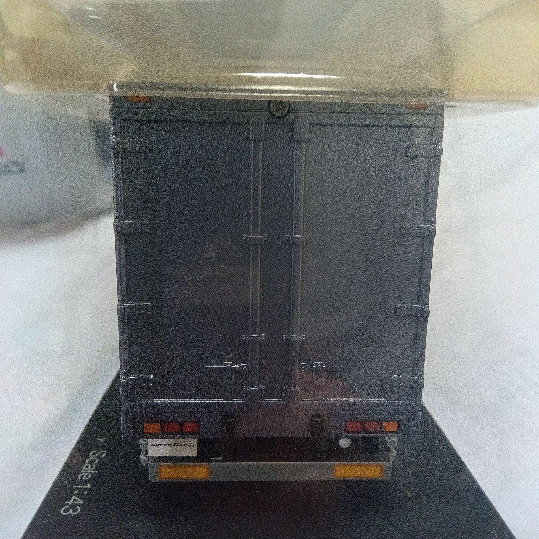 三菱ふそう スーパーグレート 1/43