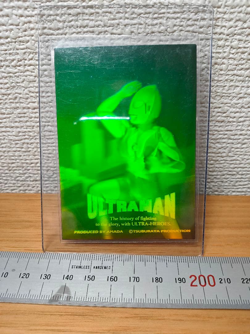 ウルトラマン 3 D ホログラム カード　6枚