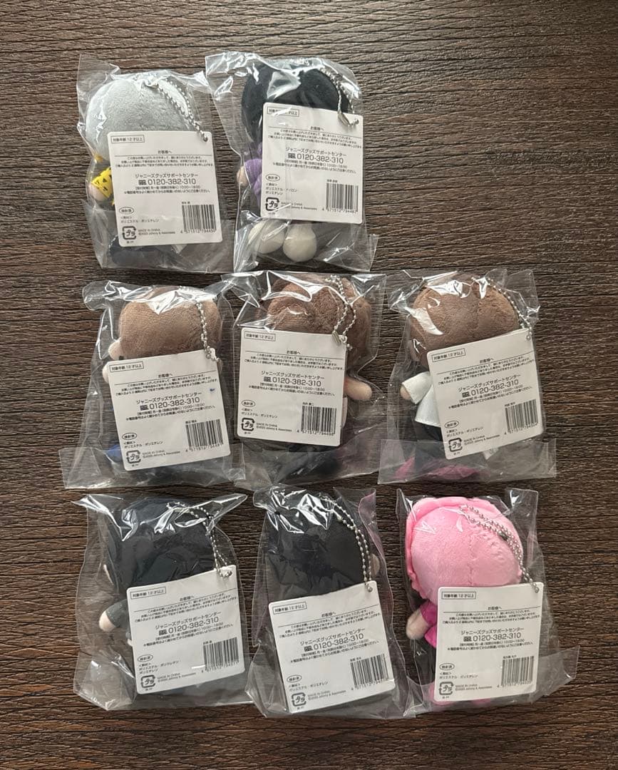 Man すのチル　ぶら下がりシリーズ ぬいぐるみ 8体セット