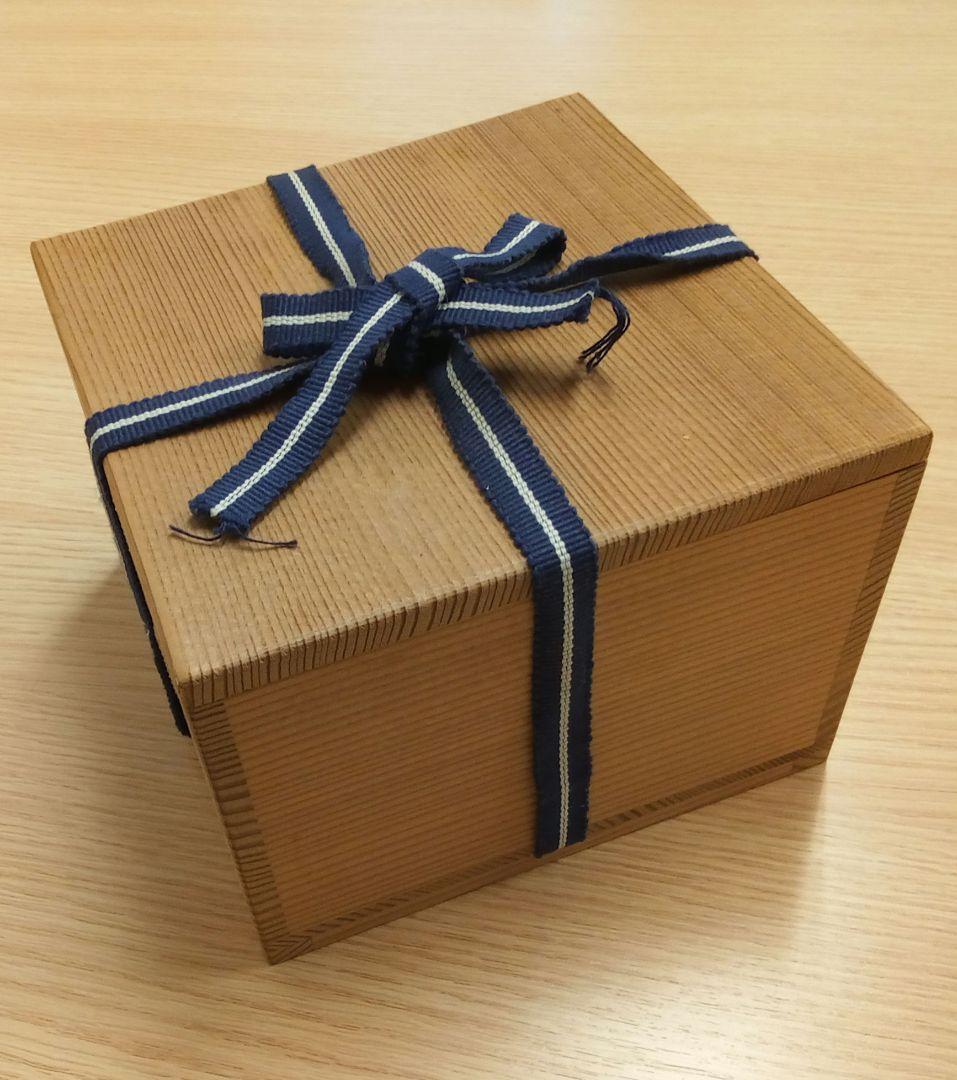 十三代中里太郎右衛門作【唐津焼き　茶碗】