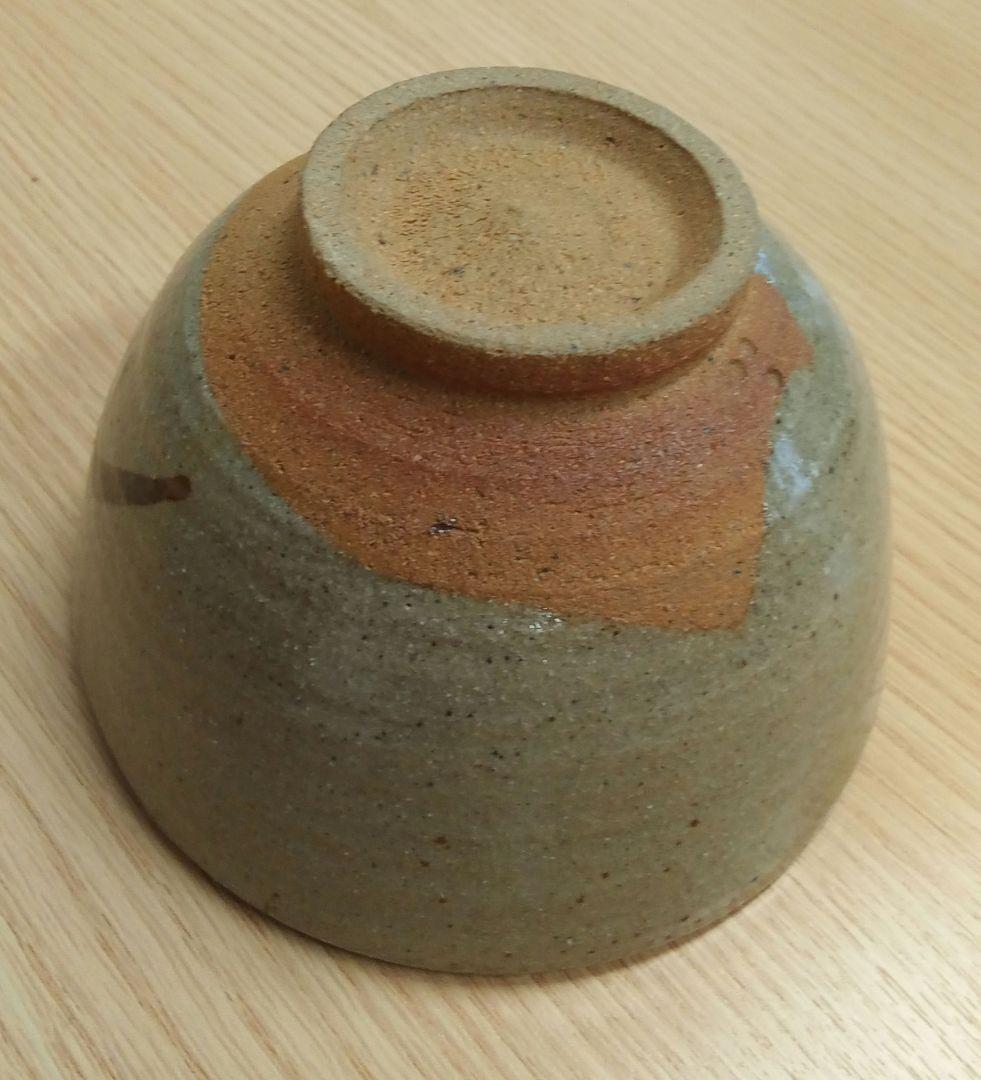 十三代中里太郎右衛門作【唐津焼き　茶碗】