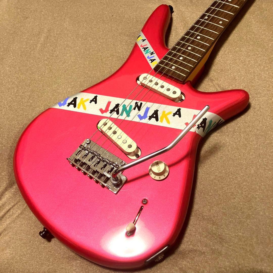 【YAMAHA】JANNJAKA by YAMAHA ヤマハ ジャンジャカギター