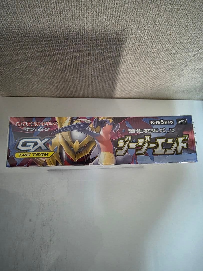 ポケモン　ジージーエンド　ボックス　シュリンク付き　絶版　ポケットモンスター