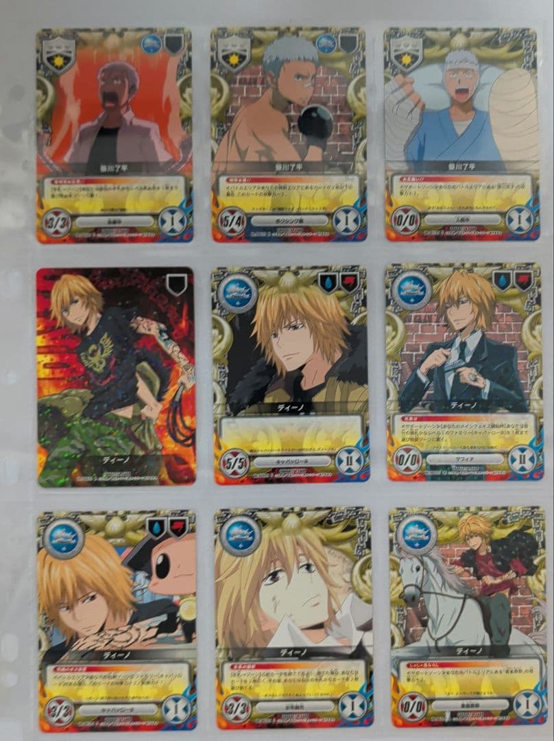 CCG 第1弾セット 家庭教師ヒットマンREBORN！