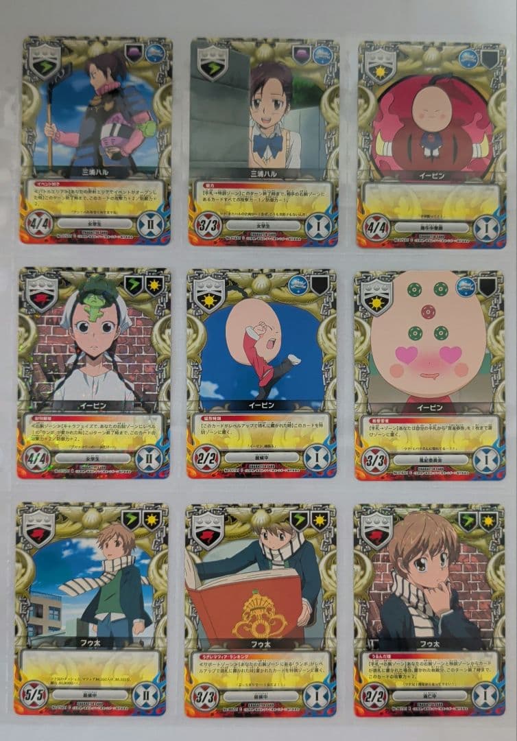 CCG 第1弾セット 家庭教師ヒットマンREBORN！