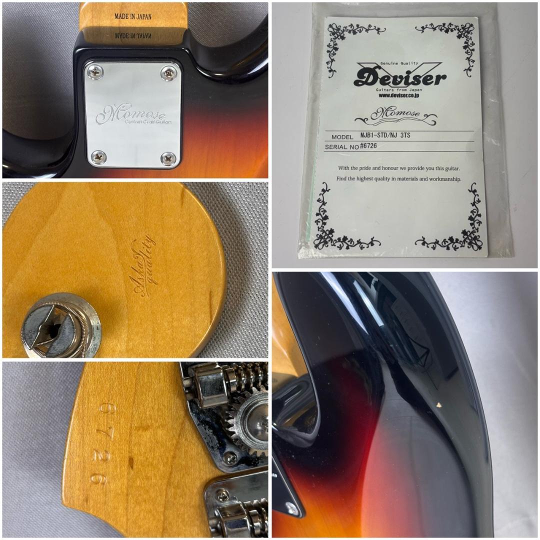 美品 Momose MJB1-STD/NJ 3TS ベース モモセ