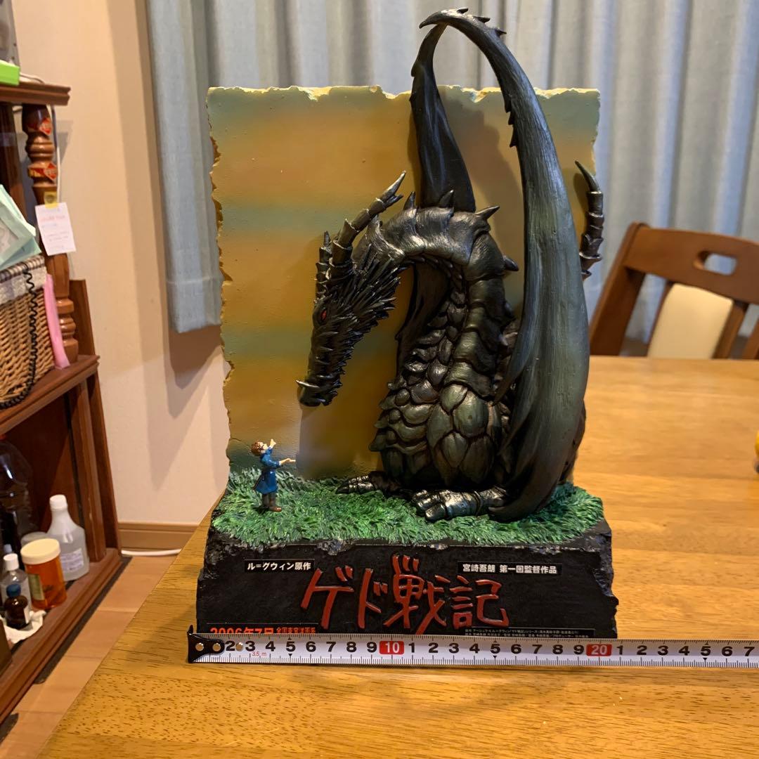 ジブリ映画　ゲド戦記　フィギュア　非売品　2006年