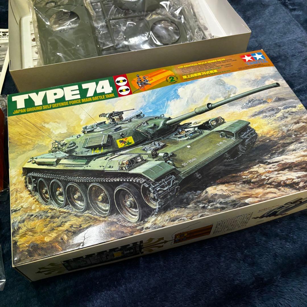Tamiya TYPE 74 戦車 モデルキット 1/35 タミヤ