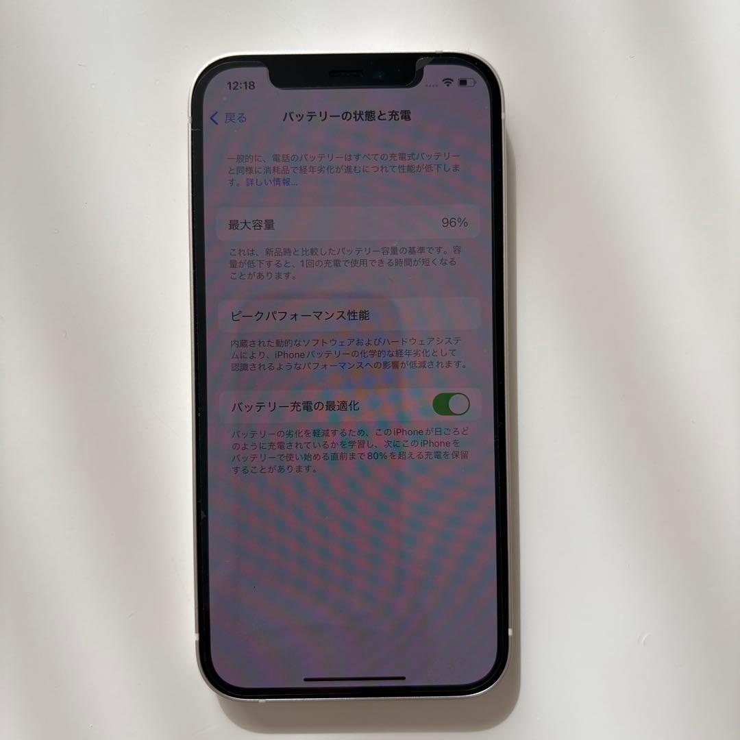 iPhone 12 本体 64gb バッテリー96%