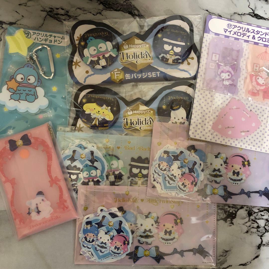 希少　激レア　ハローキティ　まとめ売り　キティちゃん　サンリオ　ハッピーくじ