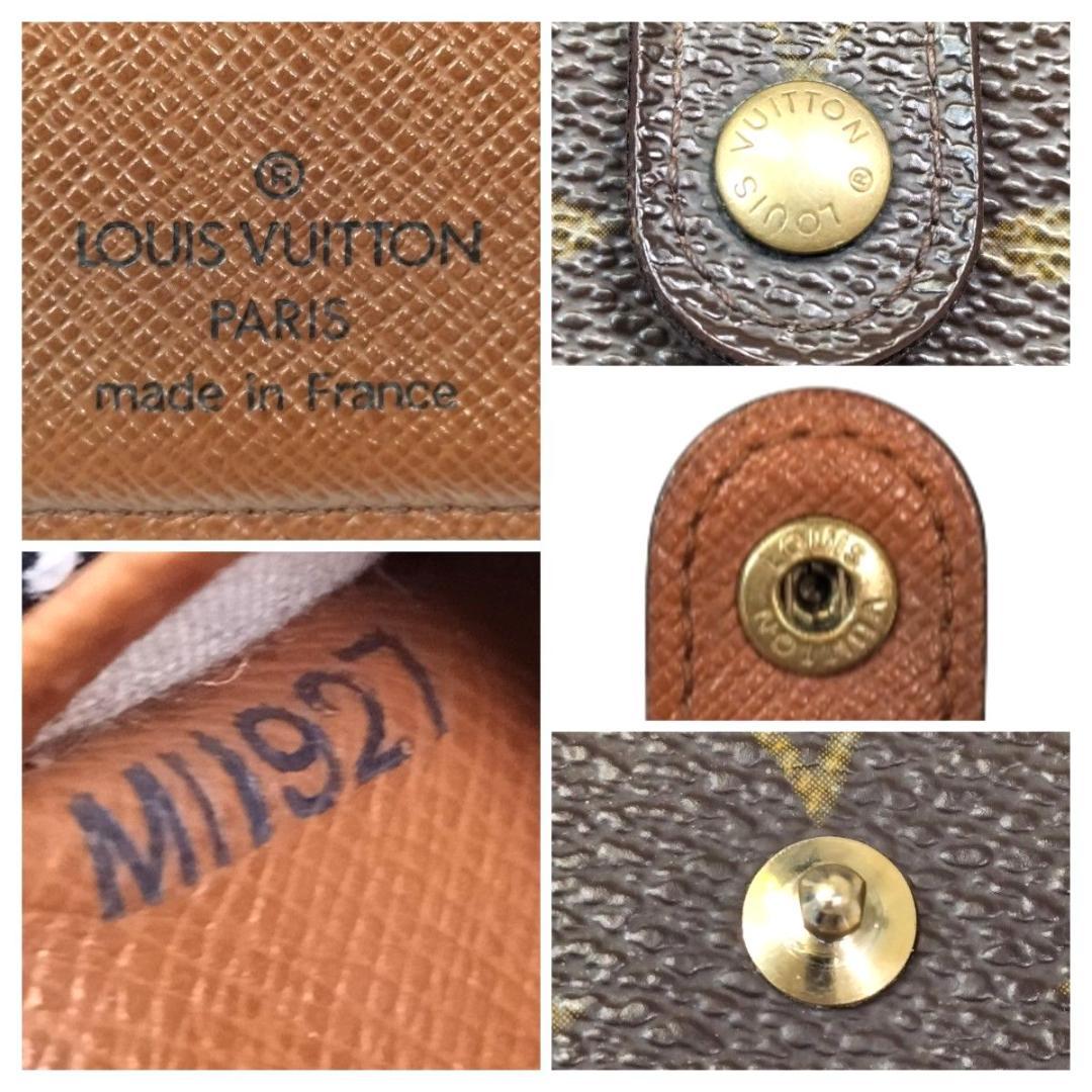 モノグラム ポルトフォイユ ヴィエノワ がま口 二つ折り 財布 ルイヴィトン