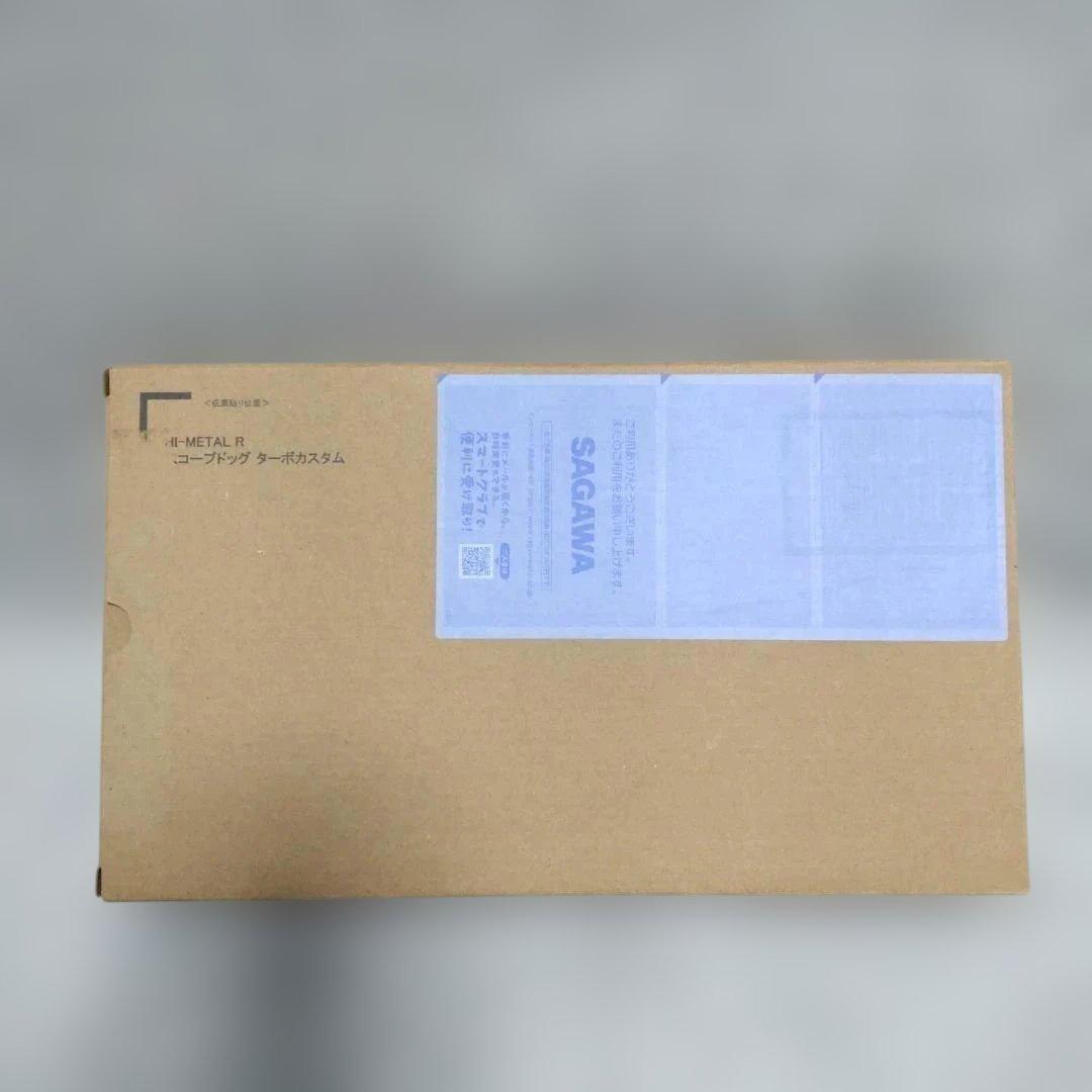 Hi-L R スコープドッグ ターボカスタム1点