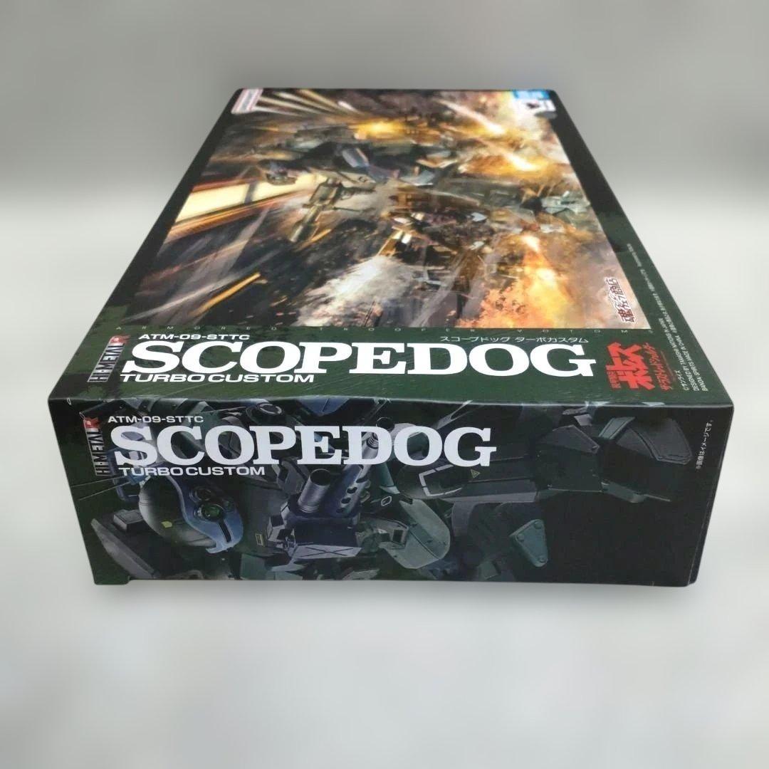 Hi-L R スコープドッグ ターボカスタム1点