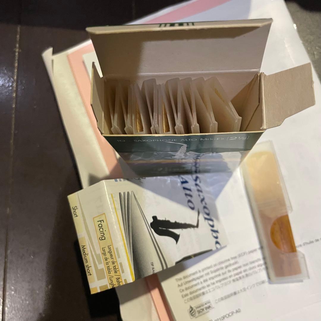 YAMAHA YAS-275 アルトサックス 保証書付き