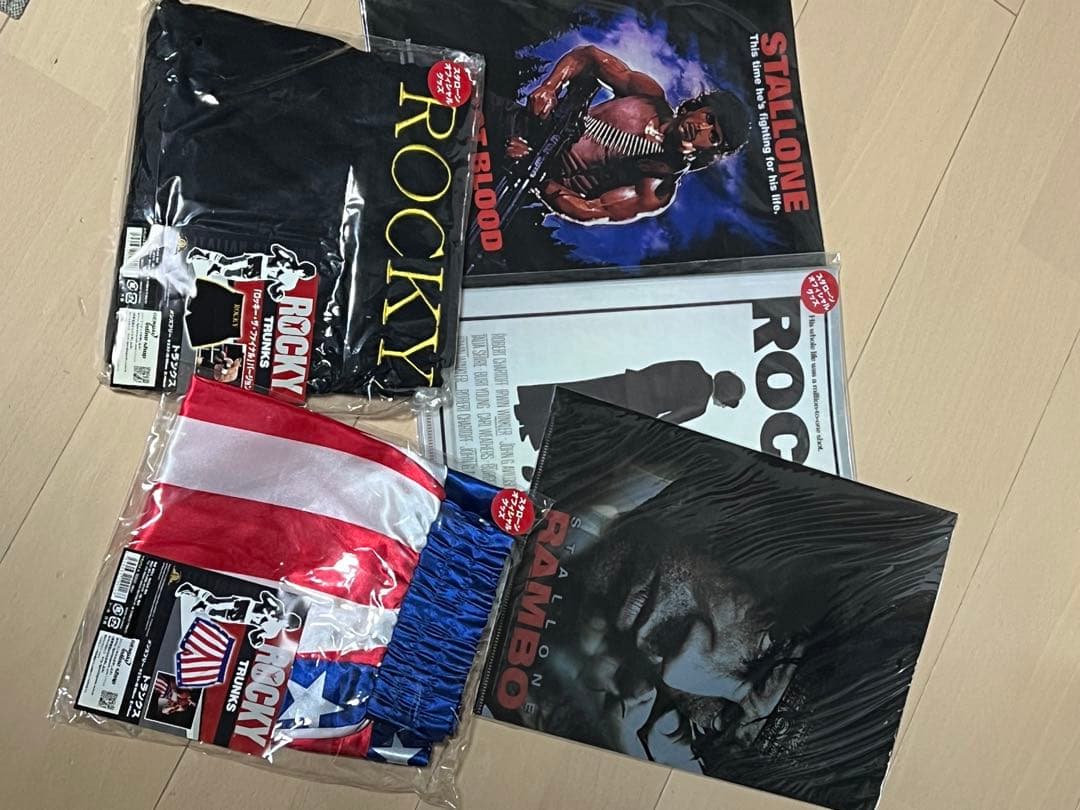 ロッキー・ランボー未使用グッズセット