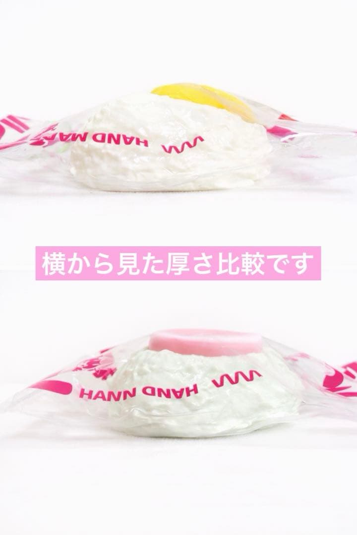 【メロジョイ】大福２点SET ジャックフルーツ　グアバ