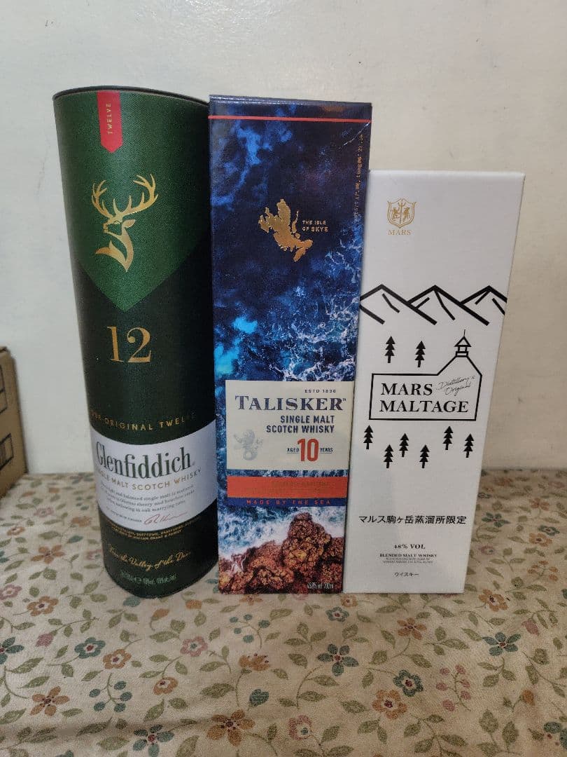 グレンフィディック１２年　タリスカー10年　マルス駒ヶ岳蒸留所限定　3本セット