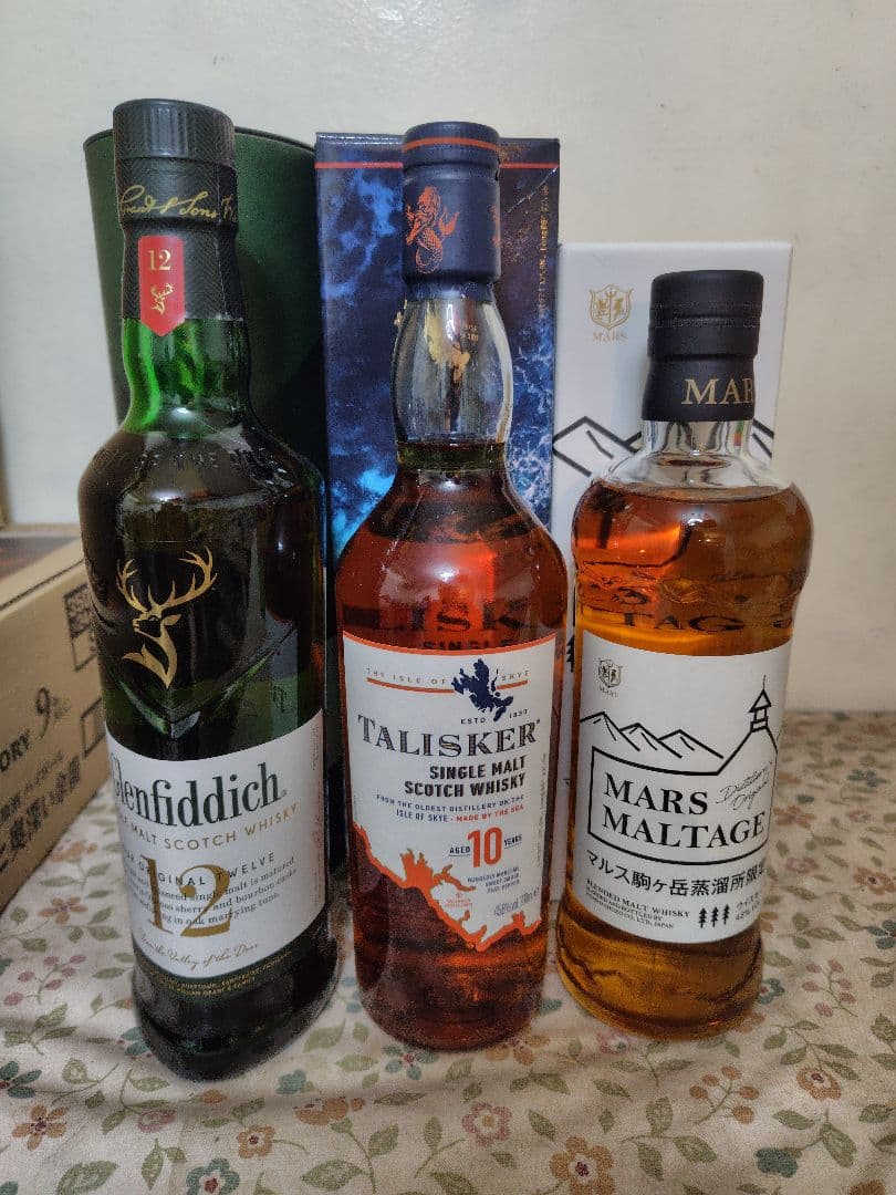 グレンフィディック１２年　タリスカー10年　マルス駒ヶ岳蒸留所限定　3本セット