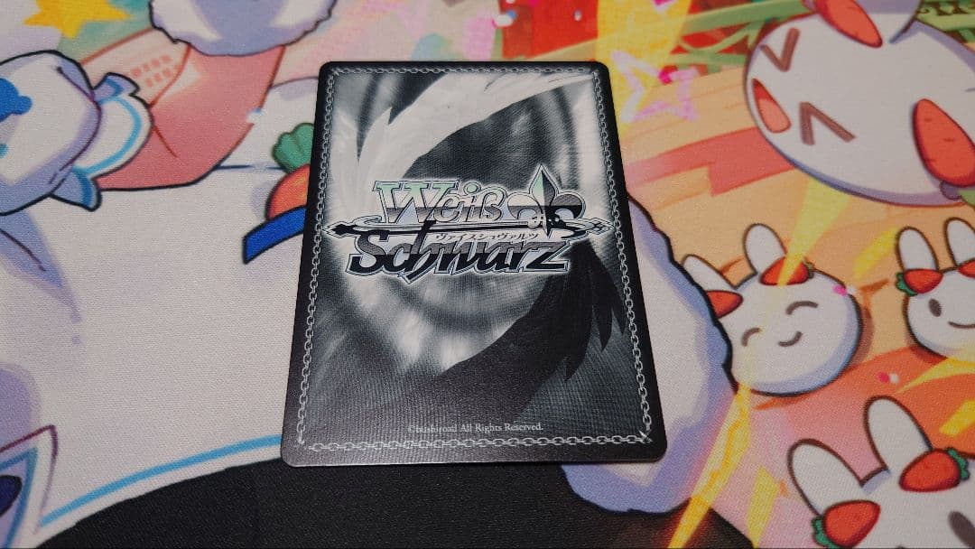 【24時間以内発送】カクシタワタシ　紫雲清夏　SP