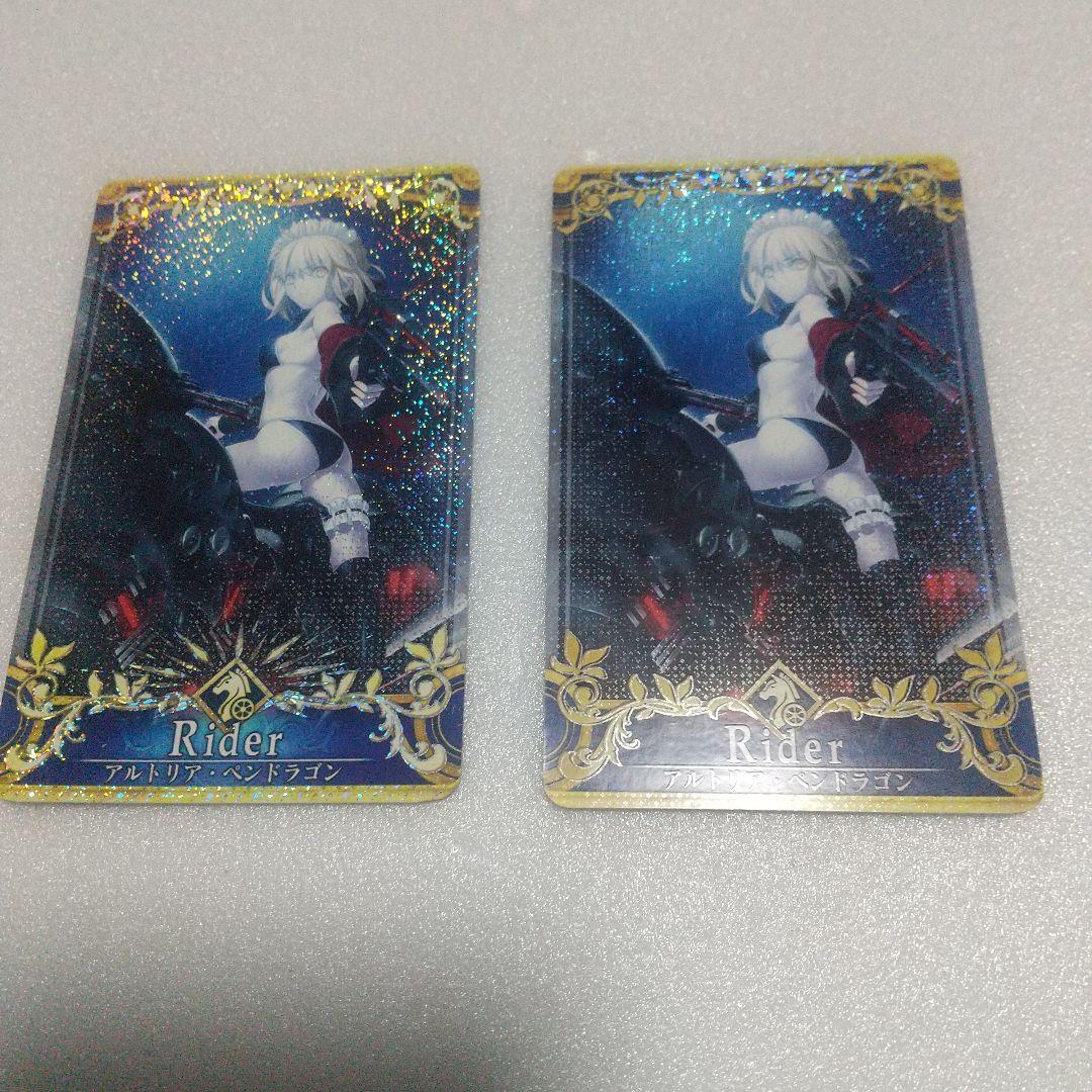 FGOアーケード　メイドオルタ　聖杯フェイタルLv100.120 セット