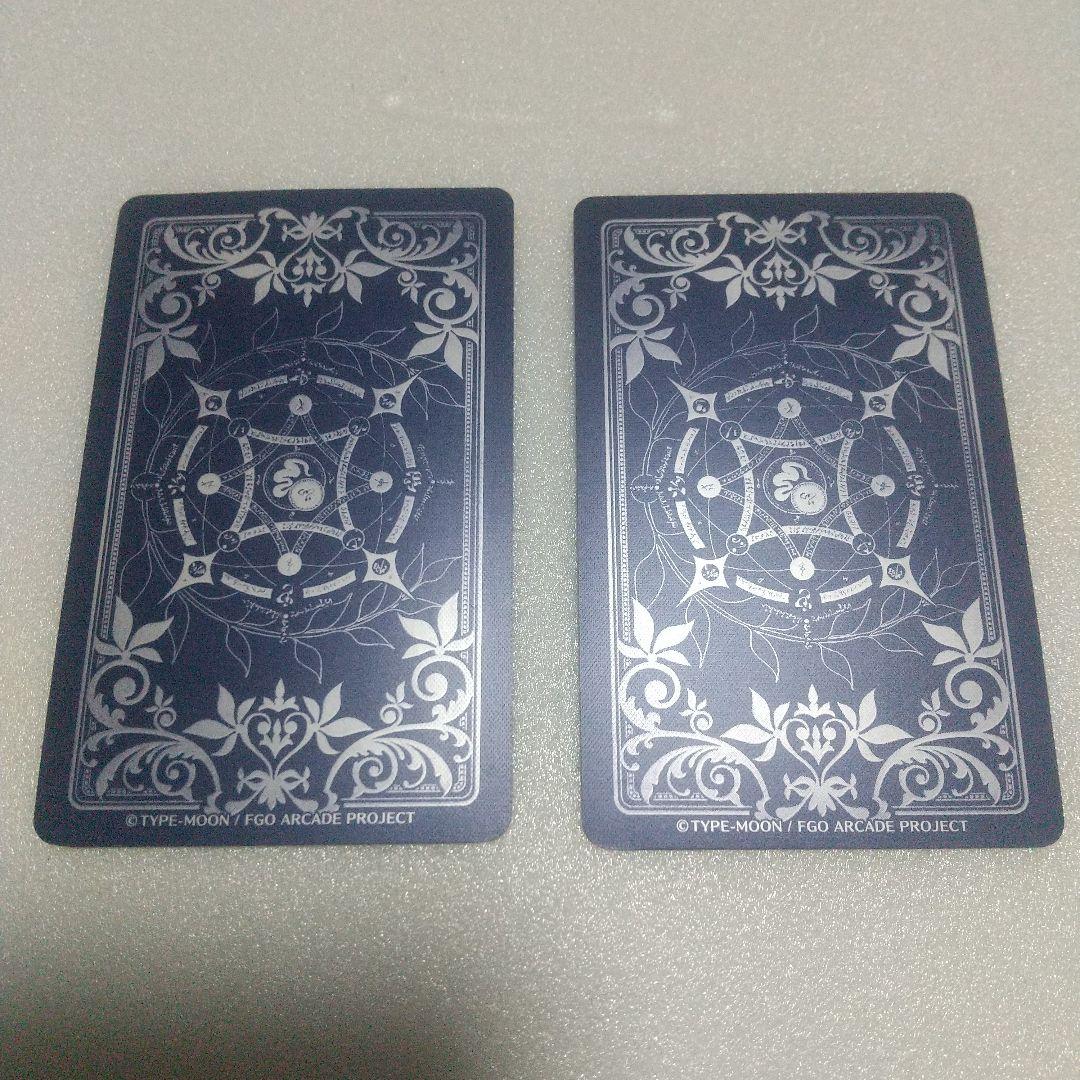 FGOアーケード　メイドオルタ　聖杯フェイタルLv100.120 セット