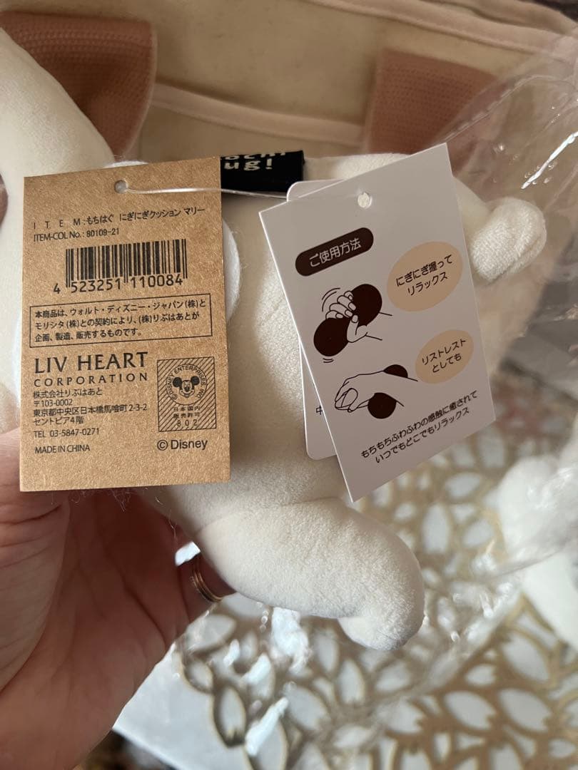 マリーちゃん ぬいぐるみ ♡まとめ売り♡