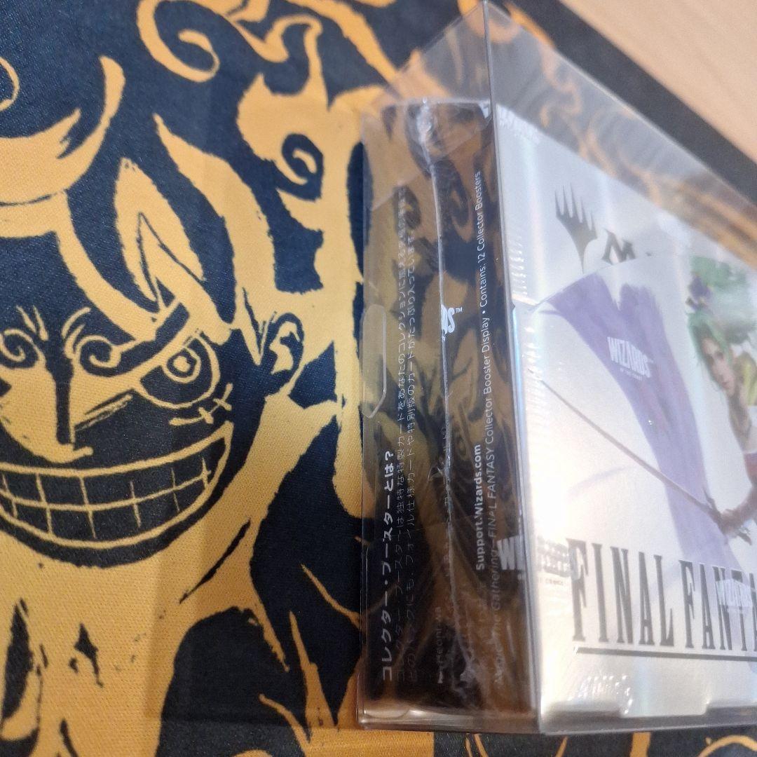 FINAL FANTASY IX コレブ未開封　最終値下げ