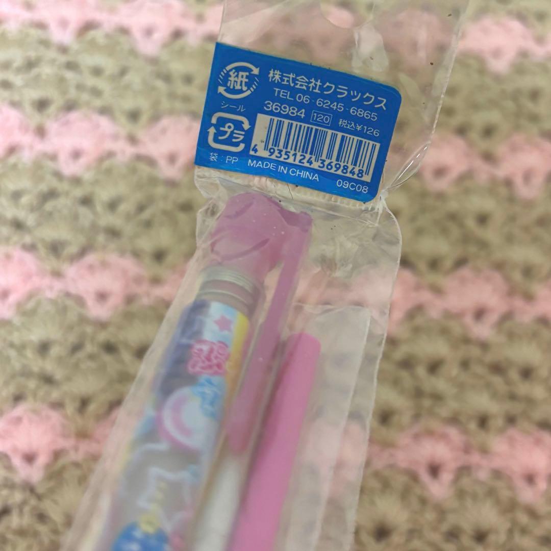 【未開封】ぷわりんえんじぇる ノック消しゴム