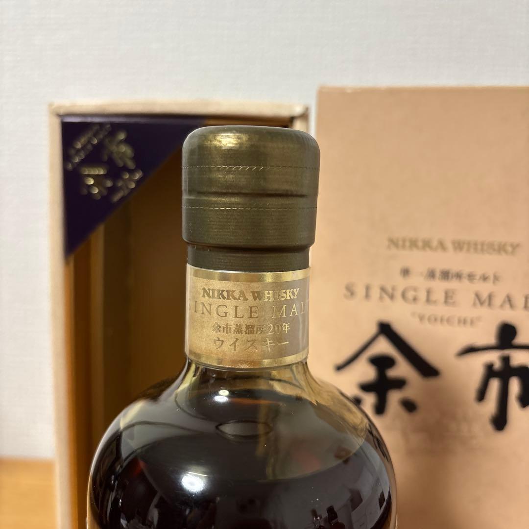 ニッカウイスキー　余市20年　単一蒸溜所モルト　旧ラベル　箱付き　未開封
