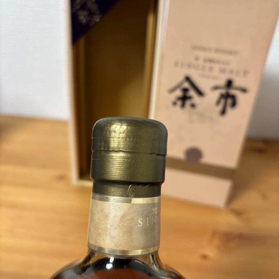 ニッカウイスキー　余市20年　単一蒸溜所モルト　旧ラベル　箱付き　未開封