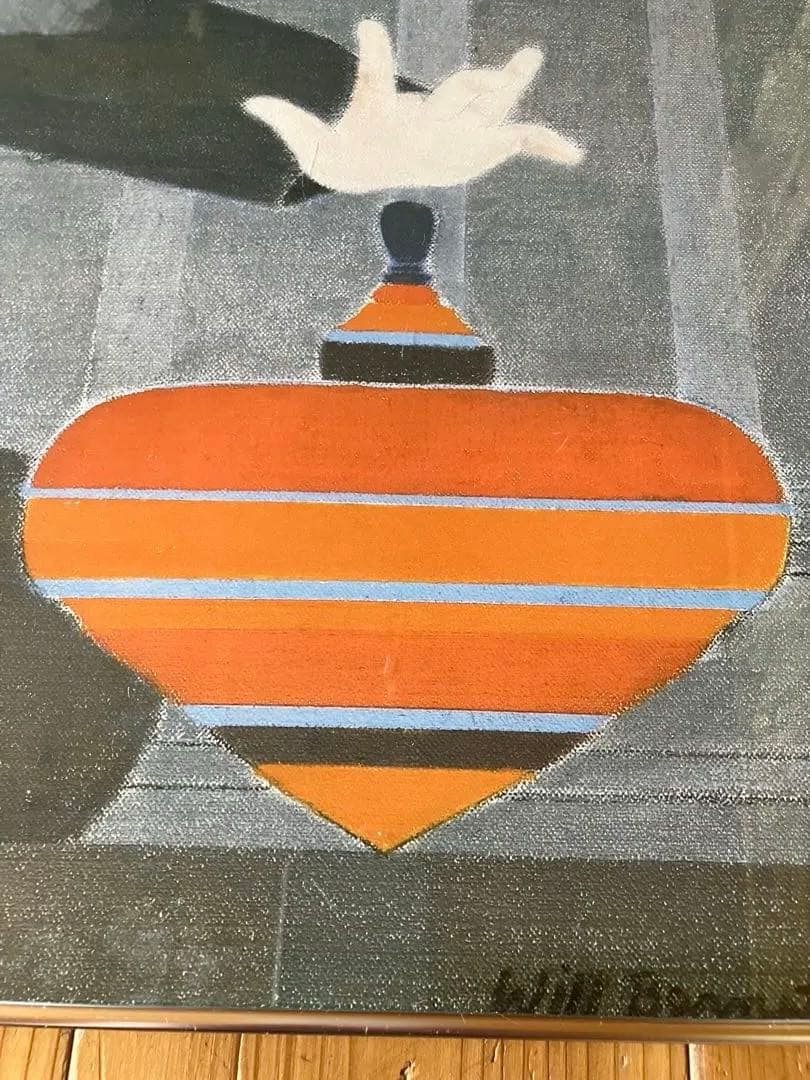 ウィル・バーネット　赤い独楽　展覧会ポスター　複製プリント　アルミ額装