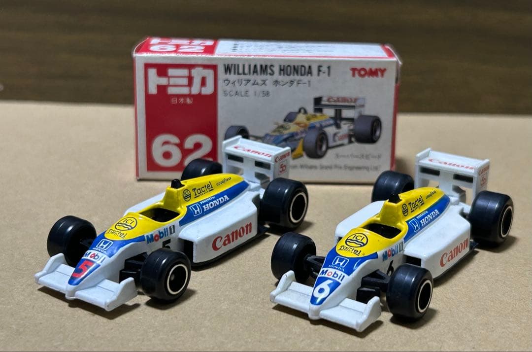 トミカ ウィリアムズ ホンダF-1 レーシングカー 2台セット