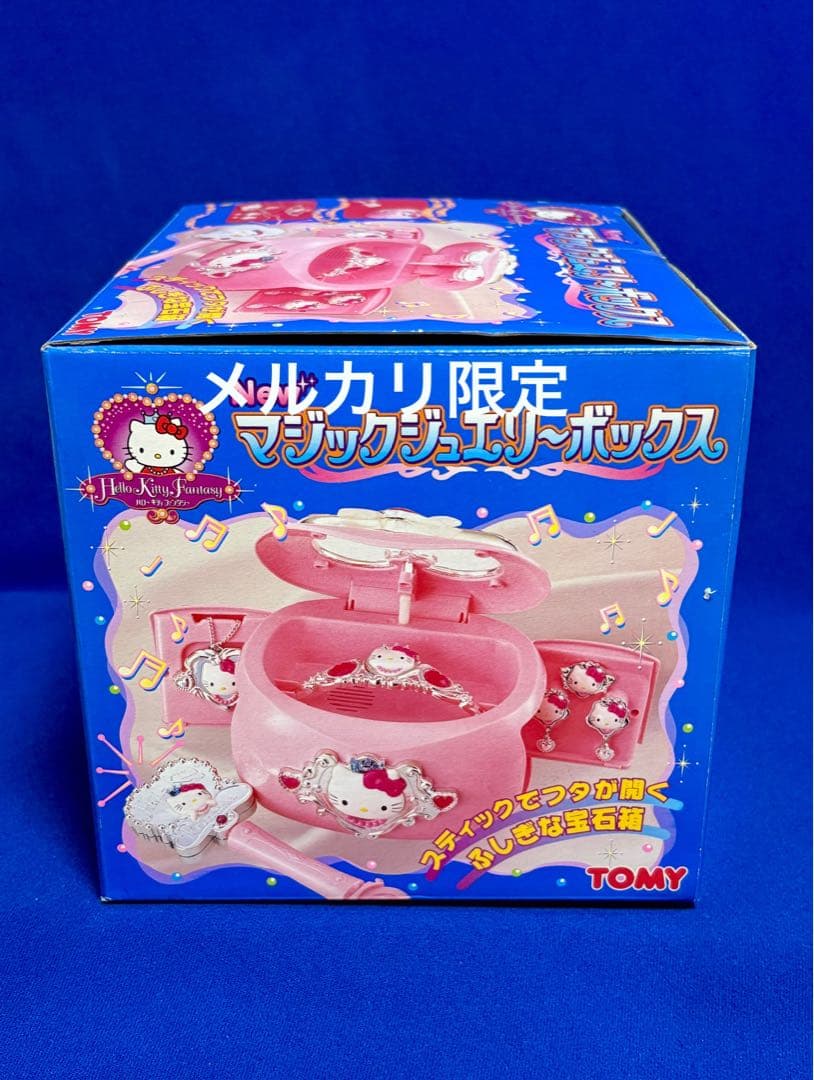 ★新品未開封 ハローキティ マジックジュエリーボックス TOMY 当時物