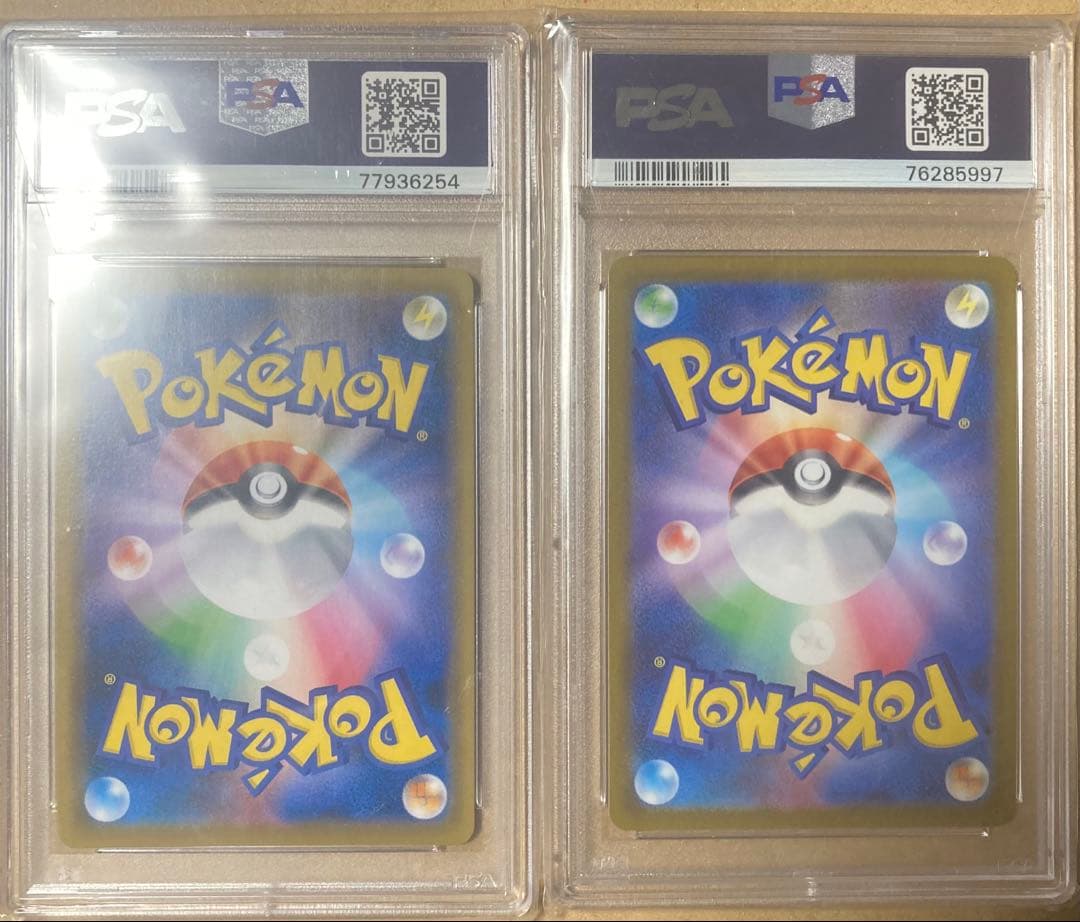 アスナ sr psa10 2枚