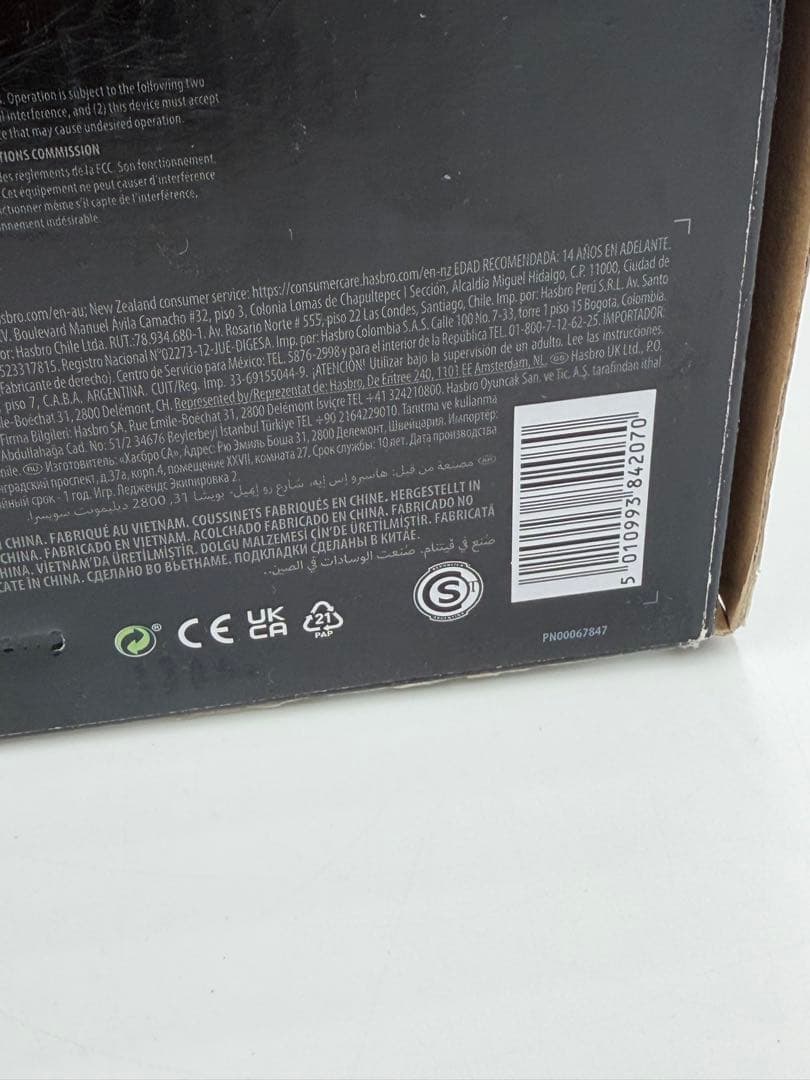 ◆新品 箱ダメージあり マーベル スパイダーマン アイアンスパイダー ヘルメット