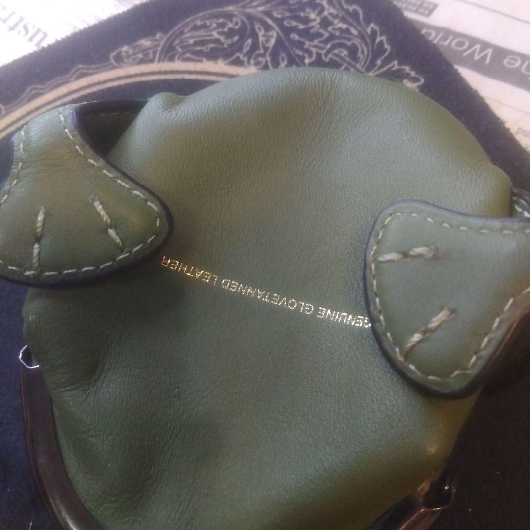 コーチ　がま口タイプ　カエルモチーフ　ケース【美品、希少？】