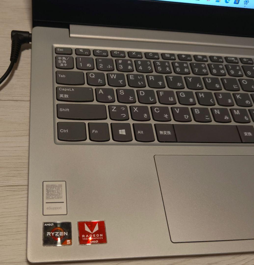 レノボ IdeaPad S340