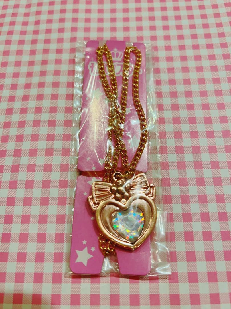 セボンスター　レア宝石