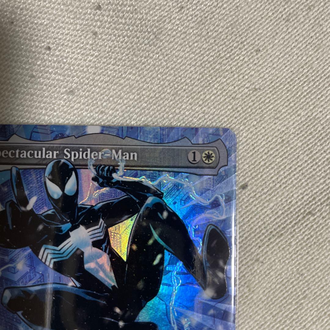 MTG スペクタキュラー・スパイダーマン　テクスチャーfoil No.235