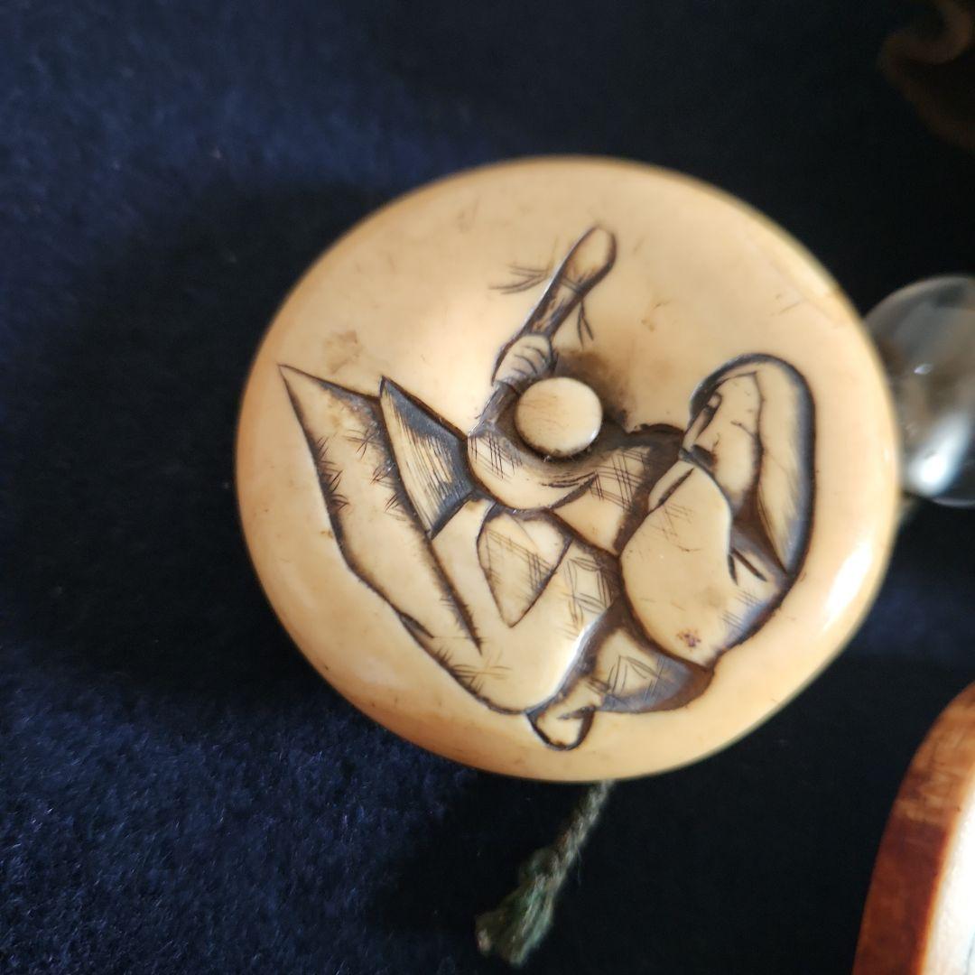 根付け‥骨董品