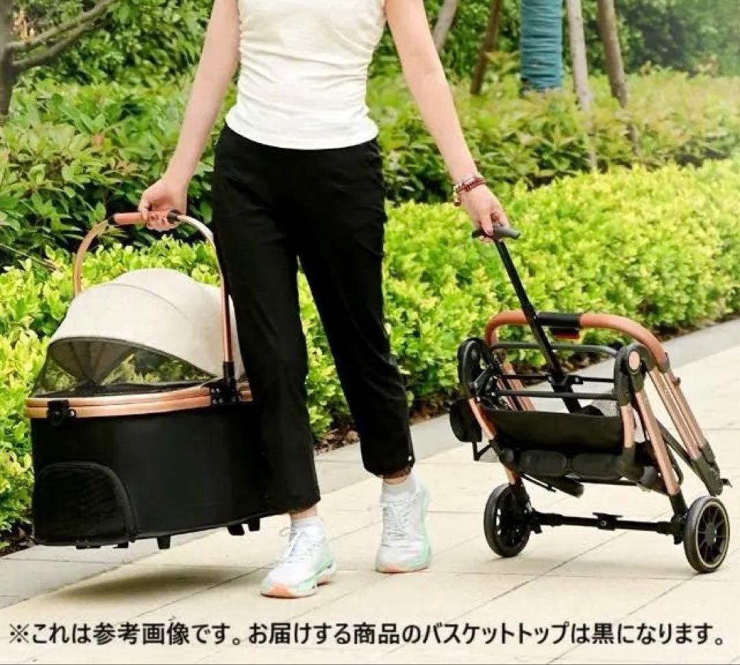 【新品・未使用】ペットカート 黒 分離型 犬猫 バギー 耐荷重20㎏ 折畳み