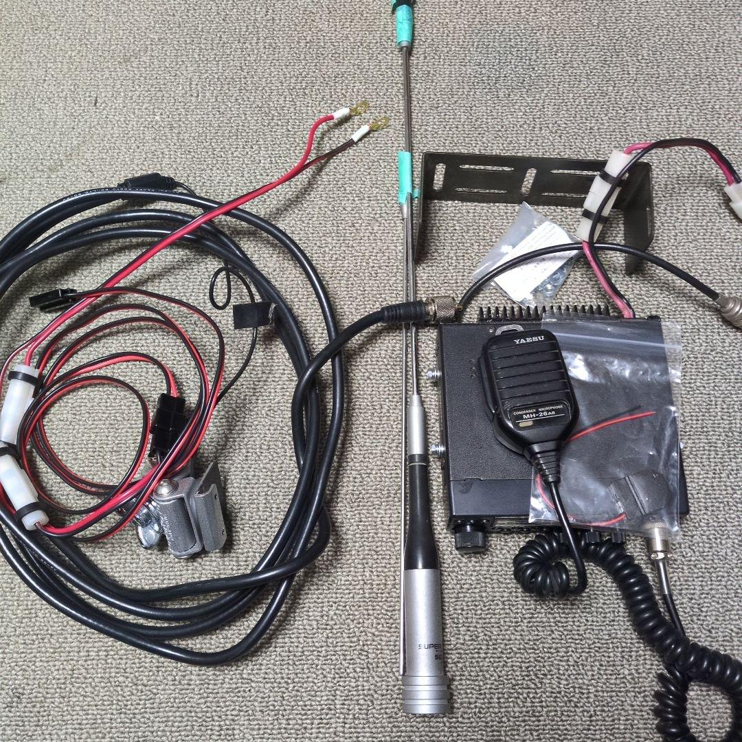 YAESU FT-4600 デュアルバンドFMトランシーバー