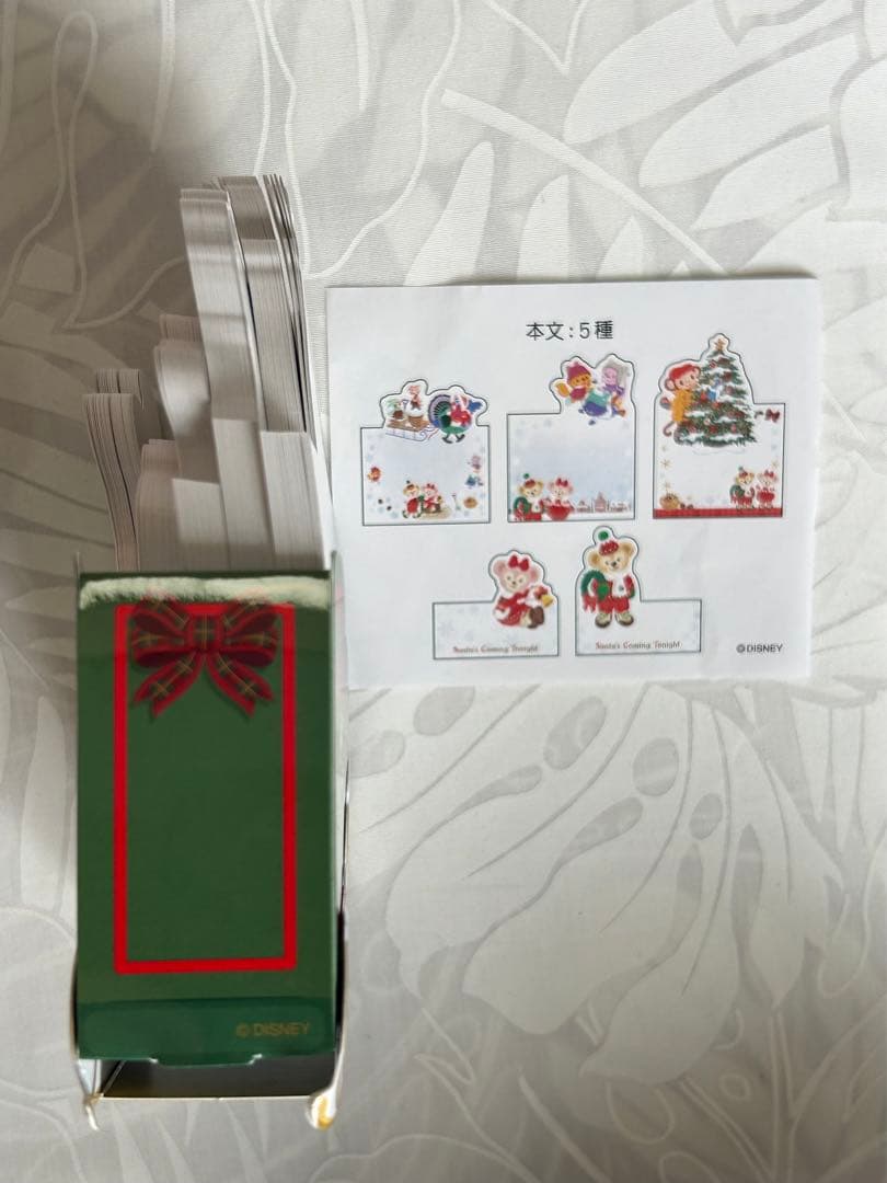 ディズニー グッズ28点セット ミッキー ミニー ドナルド スティッチ